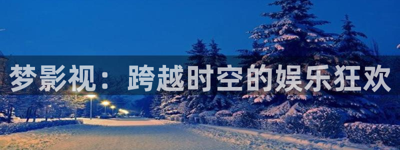 羞羞影院福利院