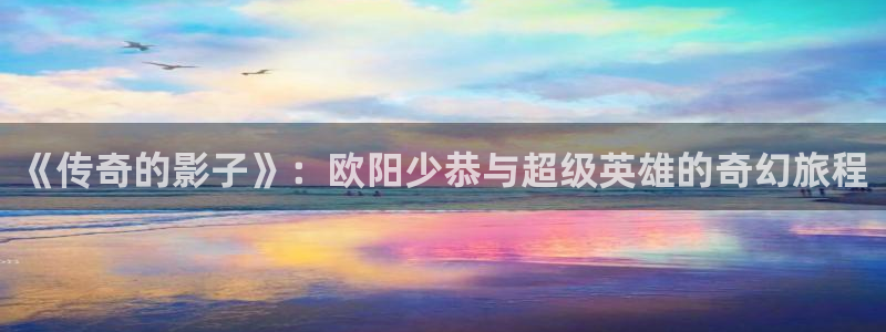 免费羞羞影院