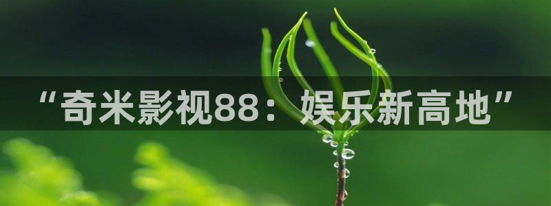 啵啵啵影院羞羞影院